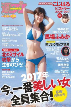 守护神之保险调查